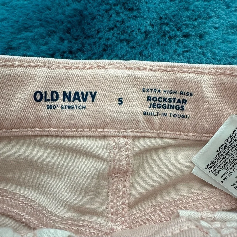 Old Navy Girls Extra High Rise Rockstar Jeggings Size 5